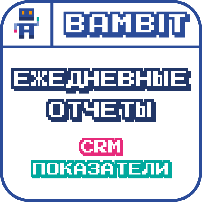 app-icon